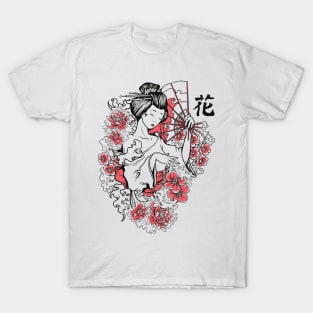 Classic Japanese Geisha Lady with Flower T-Shirt